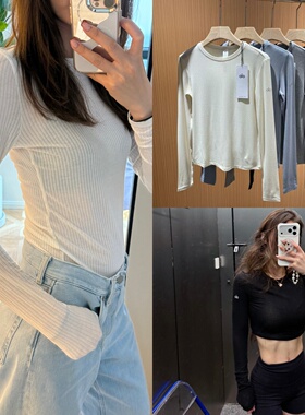 美国代购Alo Yoga瑜伽普拉提健身跑步螺纹弹力修身长袖T打底衫 女