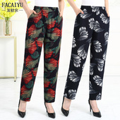 时尚 休闲松紧腰哈伦裤 高腰宽松花裤 中年妈妈2021春夏裤 女棉绸长裤