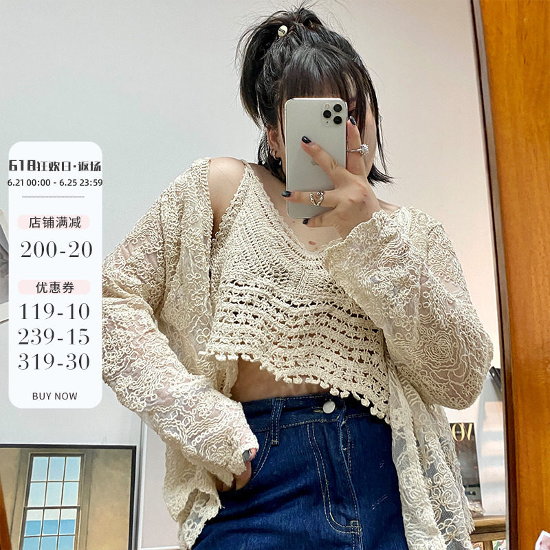 小胖噔 吊带蕾丝镂空开衫女夏季微胖大码宽松显瘦两件套遮肉套装,女装/女士精品,时尚套装,淘宝优惠券,粉丝福利购,淘宝优惠卷