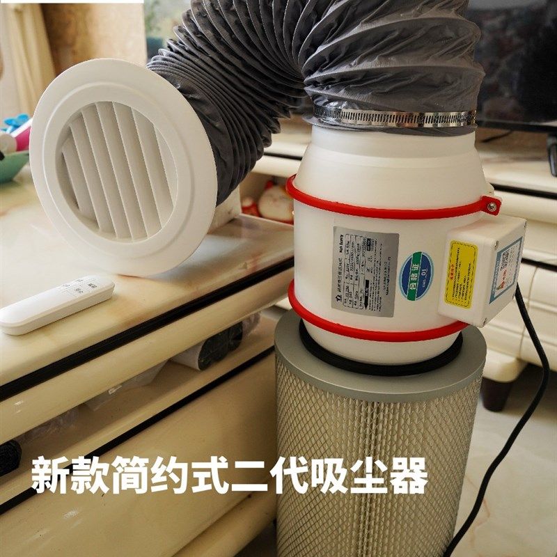 新款二代简约式吸尘器雕刻除尘桌面集尘粉尘收集器石雕玉雕木雕宇,五金/工具,工业吸尘器/除尘器,淘宝优惠券,粉丝福利购,淘宝优惠卷