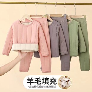校服神器套装儿童保暖衣男女童加绒加厚棉衣棉裤无骨保暖裤过冬