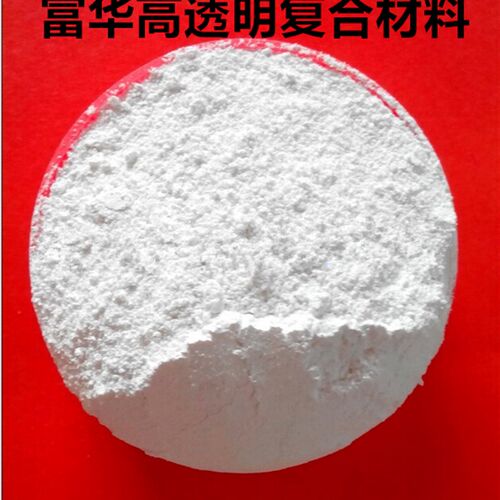 透明玻璃粉600目800目1250目2000目3000目5000目8000目10000目