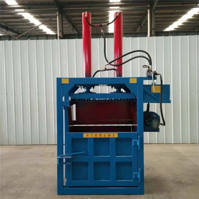 棉花稻草秸秆压块机 易拉罐废铁块压缩机 废品废纸箱液压打包机,清洗/食品/商业设备,折叠机,淘宝优惠券,粉丝福利购,淘宝优惠卷