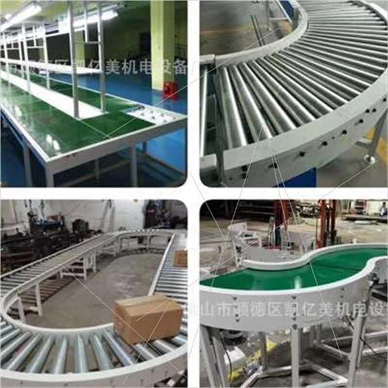 厂定做滚筒流水线转弯输送机环形家具组装生产线90物流分拣装促,搬运/仓储/物流设备,输送机,淘宝优惠券,粉丝福利购,淘宝优惠卷
