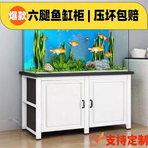 大型承重鱼缸底柜客厅鱼缸架子铁艺置物架鱼缸桌子底座底架鱼缸架