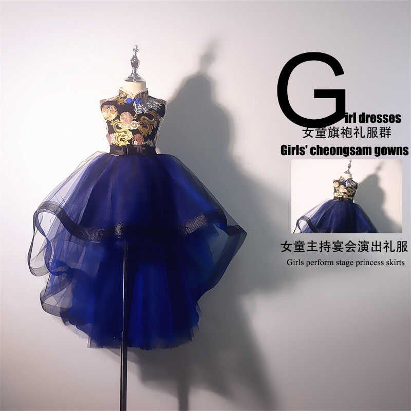 女童旗袍礼服钢琴演出服走秀前短后长花童婚纱蓬蓬纱主持人公主裙
