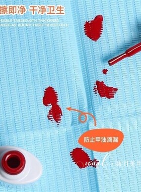 日系美甲店一次性美甲桌垫擦脚巾防水防油垫脚巾美容无纺布手枕垫