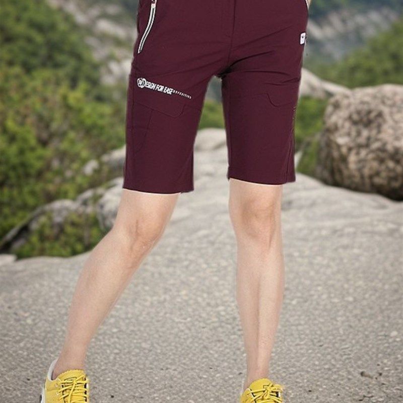 韩国户外速干短裤女修身防水徒步登山裤弹力透气运动五分短裤夏季,户外/登山/野营/旅行用品,速干裤,淘宝优惠券,粉丝福利购,淘宝优惠卷