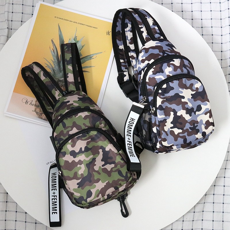 儿童背包潮出游 男孩胸包迷彩男童包包时尚小包迷你小童书包双肩,玩具/童车/益智/积木/模型,书包,淘宝优惠券,粉丝福利购,淘宝优惠卷