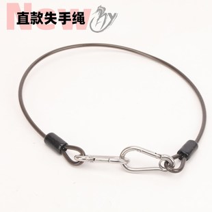 不锈钢丝弹力失手绳海钓船钓钢丝防丢绳高档海钓电绞轮防丢失手绳