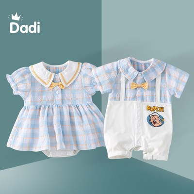 婴儿衣服夏装连体衣兄妹装哈衣满月百天周岁龙凤胎宝宝外出服夏季