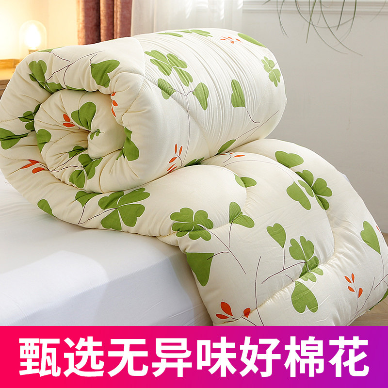 新疆棉花被子手工全棉棉絮被芯学生宿舍加厚保暖纯棉花被冬被家用,床上用品,棉花被,淘宝优惠券,粉丝福利购,淘宝优惠卷
