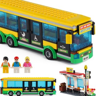 城市公交汽车站双层大巴士客车校车模型儿童益智塑料拼装积木玩具