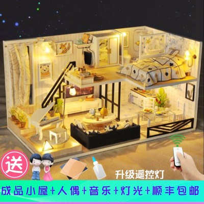 成品现货diy小屋时光浅影手工房子精致模型玩具创意生日礼物女生