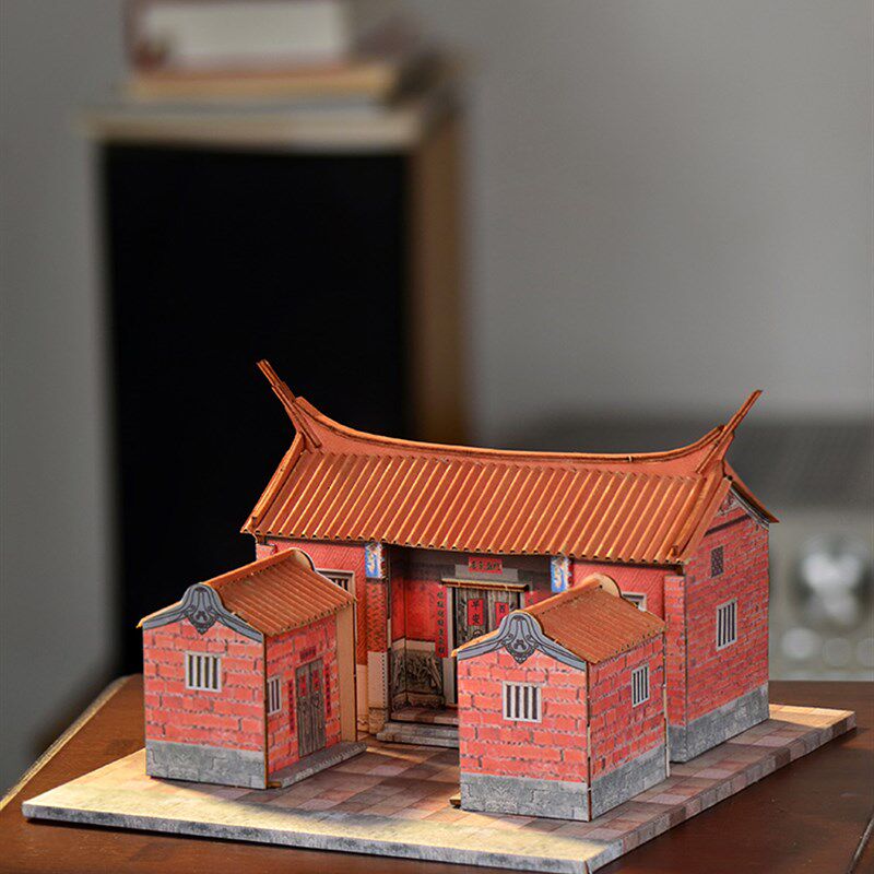 diy小屋中式国风古代江南微缩沙盘模型摆件手工拼装材料 闽南古厝