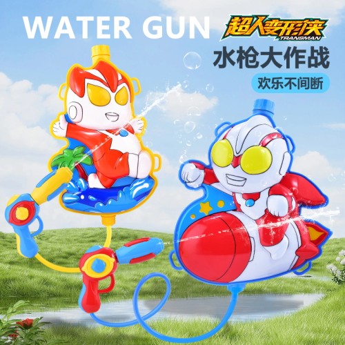 背包水枪儿童玩具喷水大容量打水仗神器戏水呲水枪抽拉式孩女孩