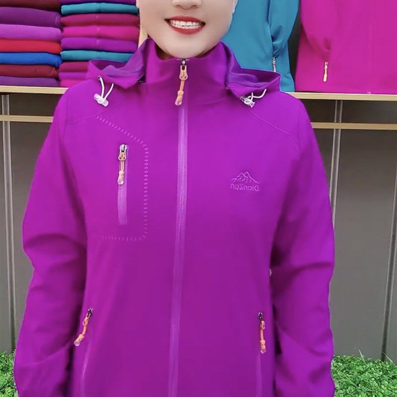 冲锋衣户外登山队服拉链开衫春季上衣2023年秋冬季中老年妈妈女装
