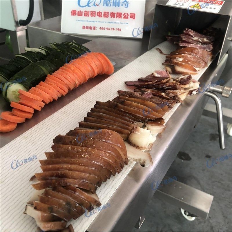 五花肉全自动切片机 立式输送带肉类切块机 变频式熟肉切肉机设备,清洗/食品/商业设备,解冻机,淘宝优惠券,粉丝福利购,淘宝优惠卷