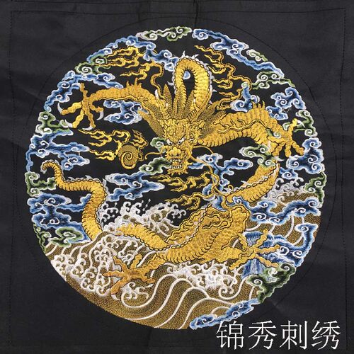 一品文官金色团龙补子刺绣古装戏曲王爷服装