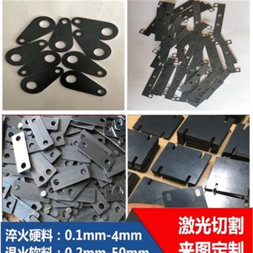 65MN弹簧钢带 淬火锰钢板垫片0.1-4mm高弹性弹片激光切割定制加工