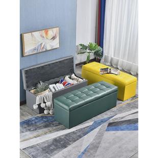 沙发凳服装店试衣间凳子收纳凳储物凳可坐家用长条凳长方形换鞋凳