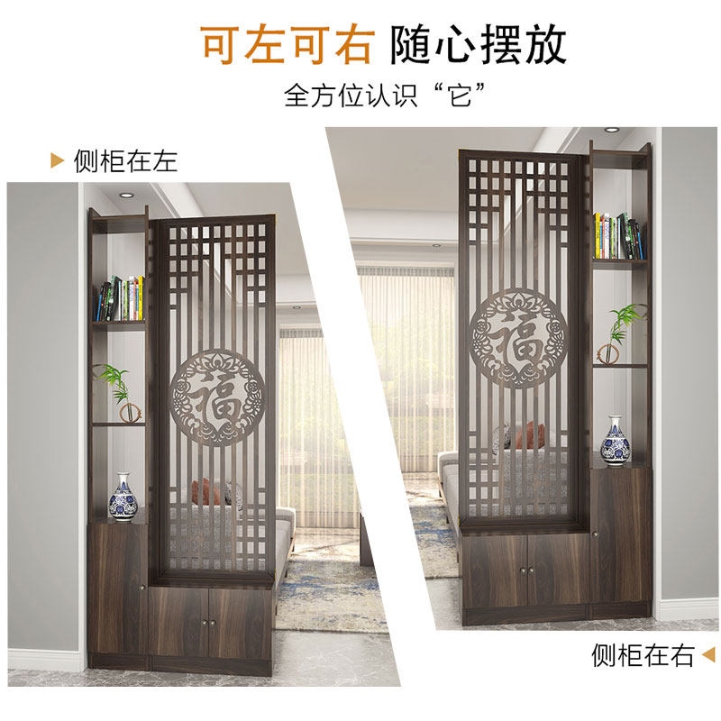 新中式屏风隔断客厅装饰墙现代正对门口进门多功能实木入户玄关柜