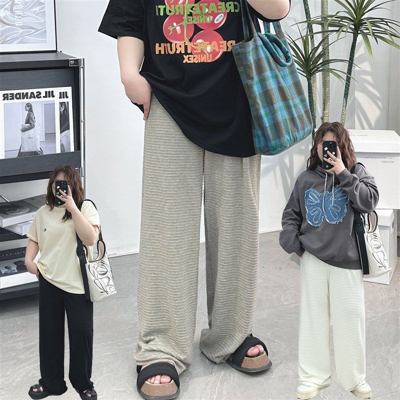 大码慵懒风条纹裤子女2024年休闲宽松软糯坠感高腰针织阔腿裤春夏,女装/女士精品,大码裤装,淘宝优惠券,粉丝福利购,淘宝优惠卷