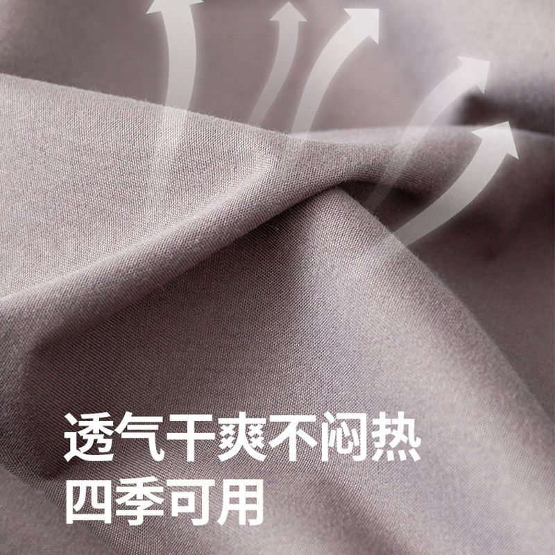 防水床单猫尿毛床罩隔尿婴儿尿床单子纯色被单可机洗狗兔盖布尿垫,床上用品,床单,淘宝优惠券,粉丝福利购,淘宝优惠卷