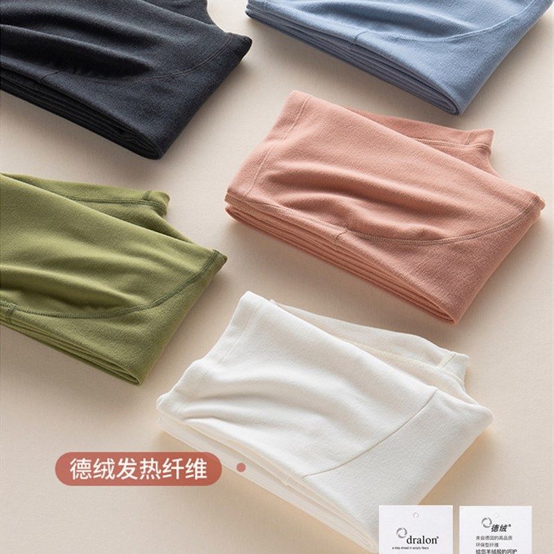 孕妇秋裤德绒内穿秋冬季保暖加绒加厚家居睡裤棉毛裤衬裤打底裤女,孕妇装/孕产妇用品/营养,秋裤,淘宝优惠券,粉丝福利购,淘宝优惠卷