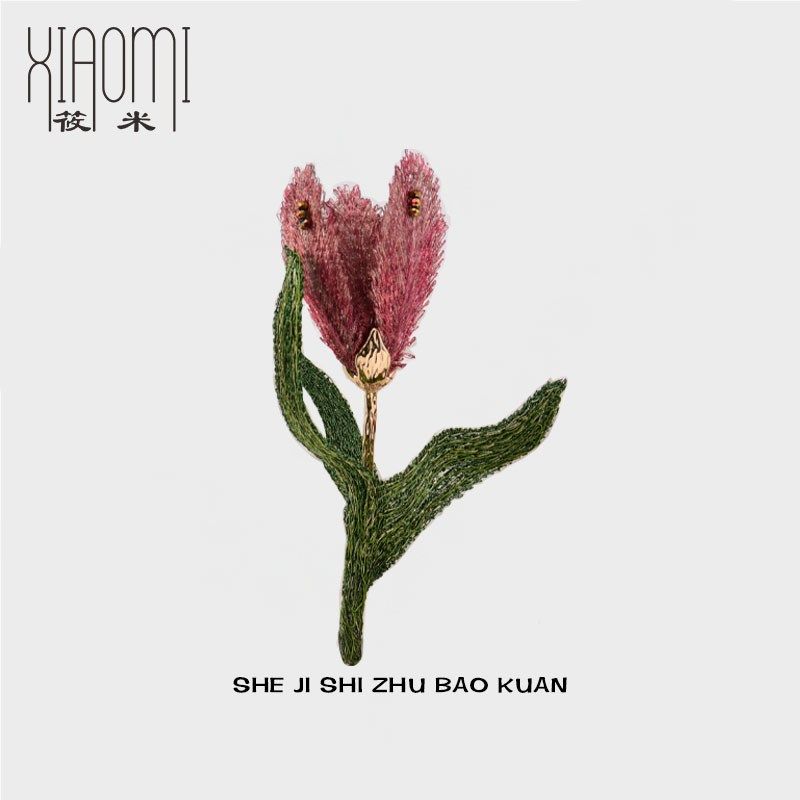 植物美学淡雅百合花气质胸针女复古小众精致别针西装大衣搭配饰品,饰品/流行首饰/时尚饰品新,胸针,淘宝优惠券,粉丝福利购,淘宝优惠卷