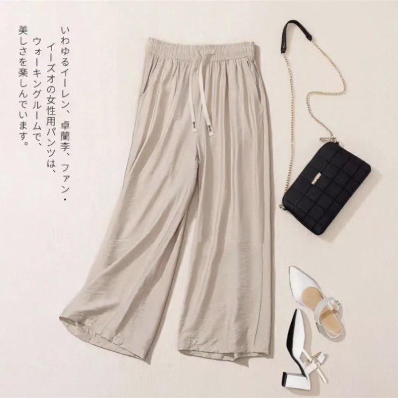2024中年妈妈夏九分裤高腰宽松休闲裤女裤子纯色薄款大码阔腿裤,女装/女士精品,休闲裤,淘宝优惠券,粉丝福利购,淘宝优惠卷