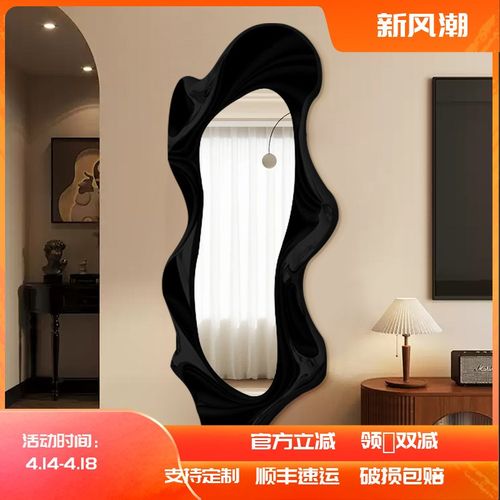 美式家用落地全身镜玄关过道装饰镜创意走廊衣帽间壁挂靠墙穿衣镜