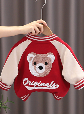 男童棒球衫外套2023秋季新款儿童休闲外穿洋派宝宝帅气小童上衣潮