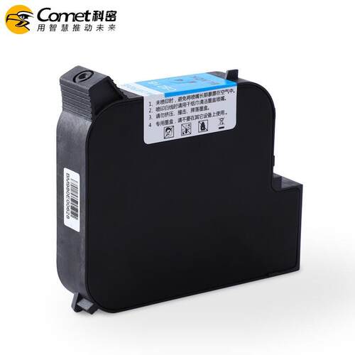 科密M4手持式喷码机墨盒日期条码二维码图标大字符自动喷码