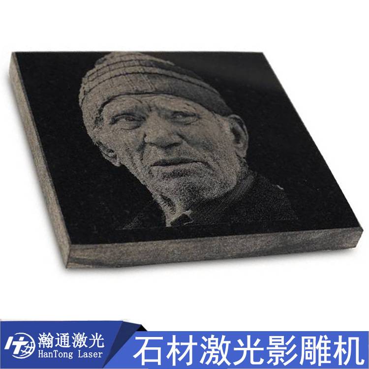 供应玻璃陶瓷激光雕刻机墓碑经文人像照片石材大理石激光影雕机