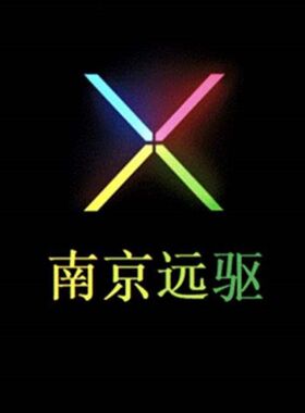 远驱电流控制器蓝牙电压控制器正弦波无线调试手机南京速度蓝德电