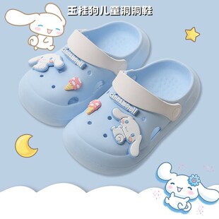 玉桂狗儿童洞洞鞋户外沙滩鞋软底防滑大耳狗女童洞洞拖鞋凉鞋轻便