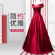 酒红晚礼服宴会2024新款 婚礼主持显瘦简单大方一字肩新娘敬酒服女