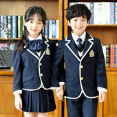 中小学生英伦学院风春秋冬季 男女童装 幼儿园园服班服 校服套装 西装