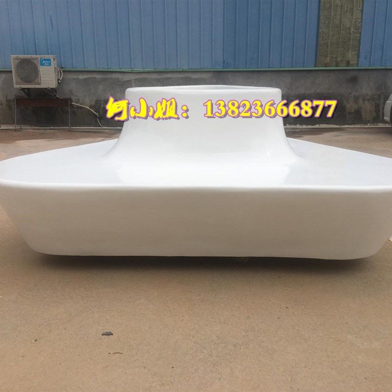 商业街坐凳玻璃纤维花坛花箱休闲椅可坐人种花草特色座椅椅子坐凳,金属材料及制品,不锈钢制品,淘宝优惠券,粉丝福利购,淘宝优惠卷