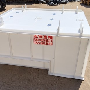 皮卡车鱼箱pp塑料鱼箱车用活鱼运输罐鱼车鱼罐定制拉鱼水箱定做