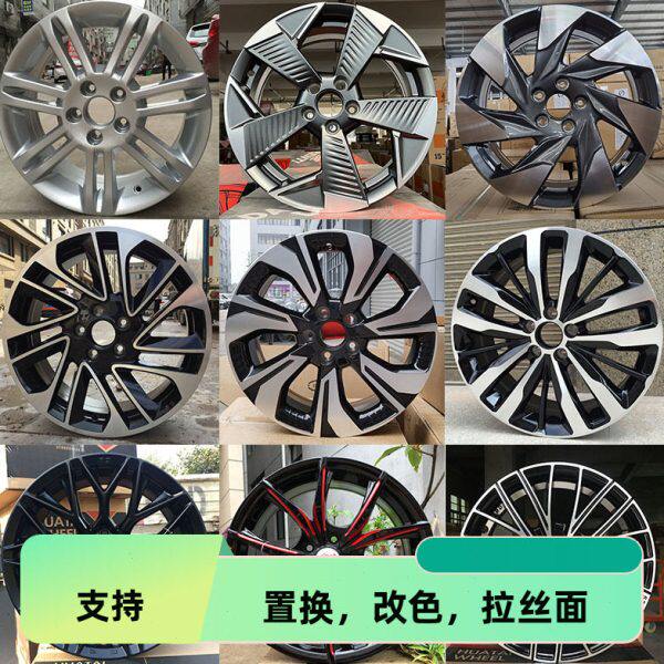 18寸 S4安/ G46S853魅S6GA轮毂铝16 埃GA祺GGGA /GA580适配17传