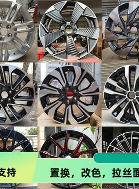 18寸 S4安/ G46S853魅S6GA轮毂铝16 埃GA祺GGGA /GA580适配17传