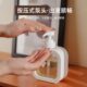 泵美容院专用好看精油瓶式 瓶按压式 高档 旅行分装 压挤压空瓶高级