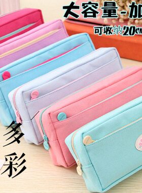 25多层34帆布简约学生代R新21文具盒笔袋大容量铅笔袋女生可爱