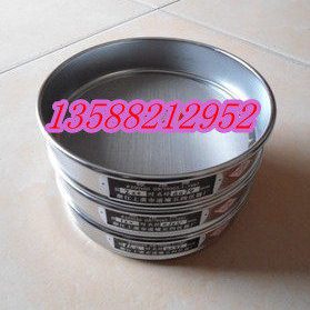 0.20.筛/框/ 筛 冲新直0.55标准mm 孔孔2507方0土壤径/双层mm10径