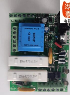 原装B欣达11电磁铁L2.V电源板R制动器-电梯配件控制板 VE抱闸S