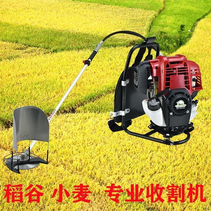 小麦收割机除草机家用农t用小型割谷机割麦充电式山区玉米水稻