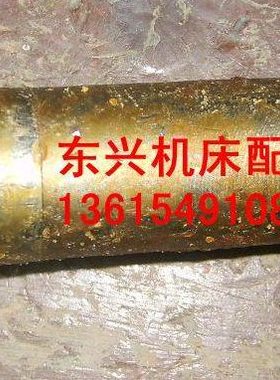 上海X53T蚌埠X5042 203齿轮轴 Z26 M3总长183