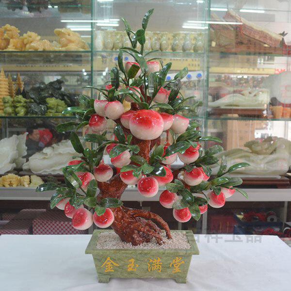 玉石盆景 38仙桃树 玉器客厅办公室摆件家居饰品送礼工艺品可定做